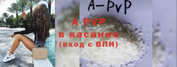 дурь Кинешма