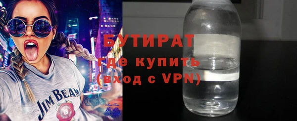 дурь Кинешма