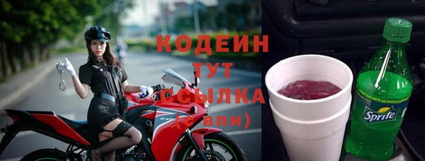 хмурый Киреевск