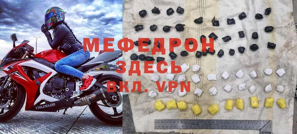 шишки Киренск