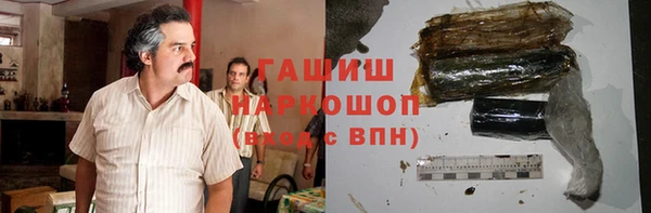 дурь Кинешма