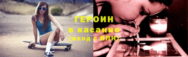 шишки Киренск