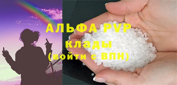 шишки Киренск