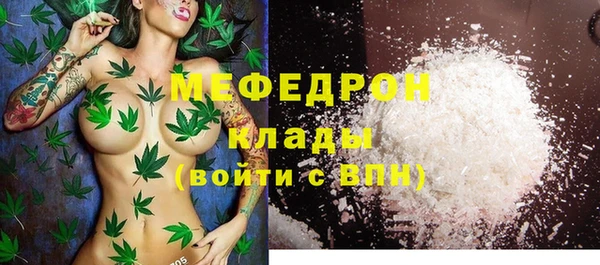 хмурый Киреевск