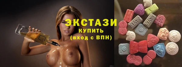 spice Касимов