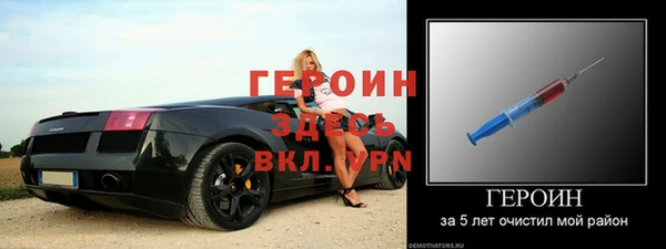 трава Карталы