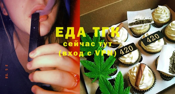 хмурый Киреевск