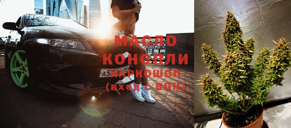 хмурый Киреевск