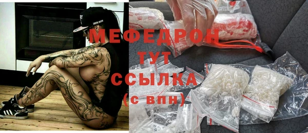 хмурый Киреевск