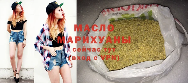 дурь Кинешма