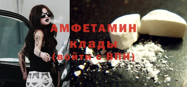 хмурый Киреевск
