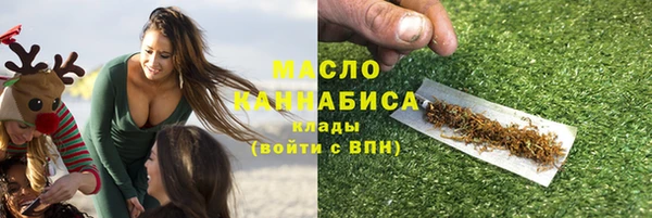 spice Касимов