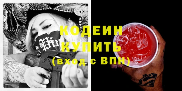 дурь Кинешма
