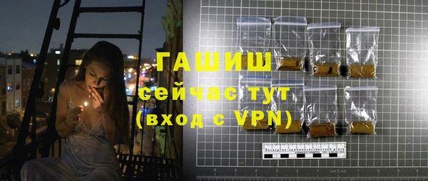 хмурый Киреевск