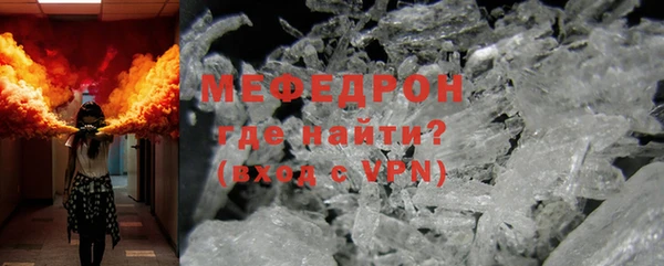 mdma Козловка