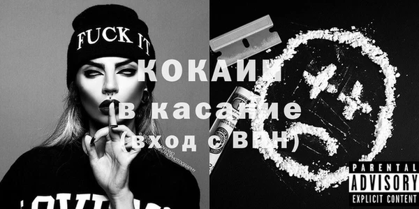 хмурый Киреевск