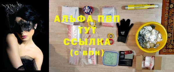 дурь Кинешма