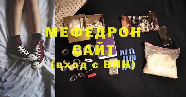 дурь Кинешма
