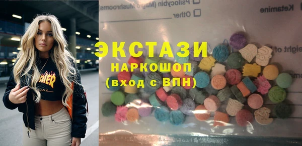 мефедрон мука Каменск-Шахтинский