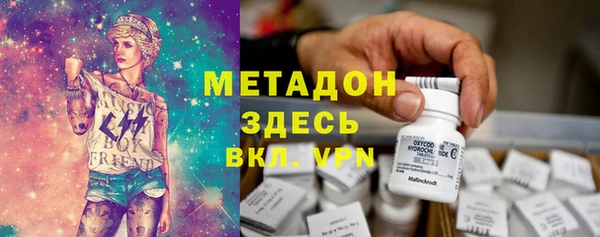 шишки Киренск