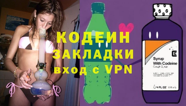 ALPHA PVP Карпинск
