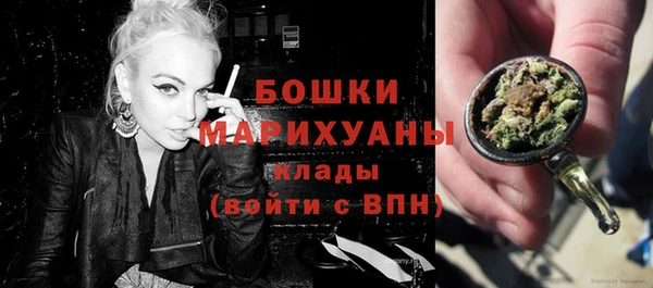 хмурый Киреевск