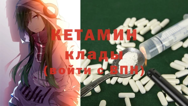 трава Карталы