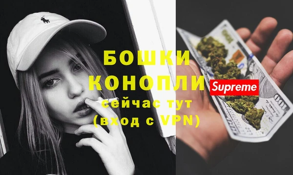 кокаин перу Новосибирск