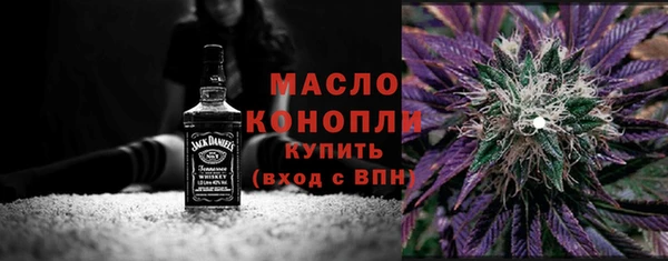 хмурый Киреевск