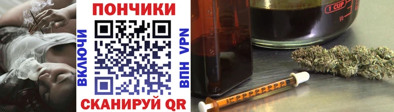 Бошки марихуана LSD WEED  Курильск 